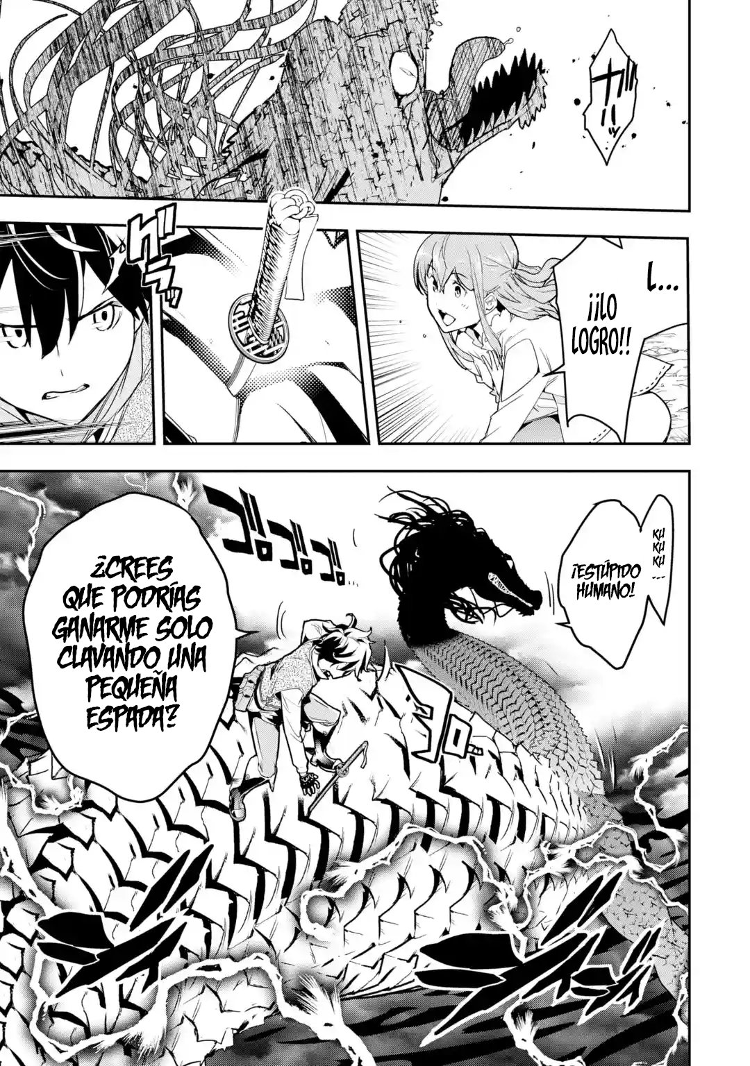 The Unsuccessful Yet Academically Unparalleled Sage ~A Cheating S-Rank Sorcerer's Post-Rebirth Adventurer Log~ Capitulo 13.7 página 6