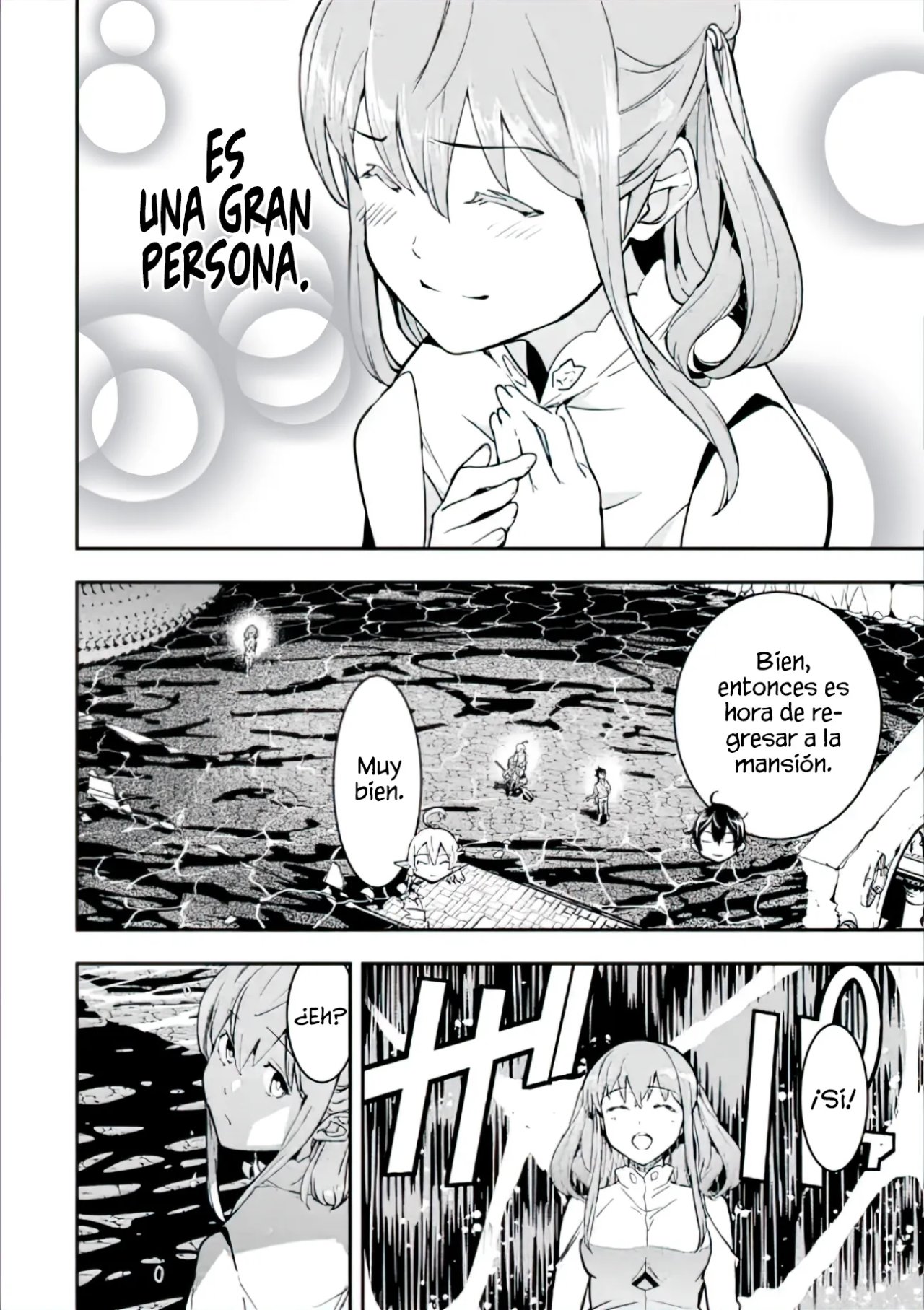 The Unsuccessful Yet Academically Unparalleled Sage ~A Cheating S-Rank Sorcerer's Post-Rebirth Adventurer Log~ Capitulo 14.1: La verdad después de 400 años página 13