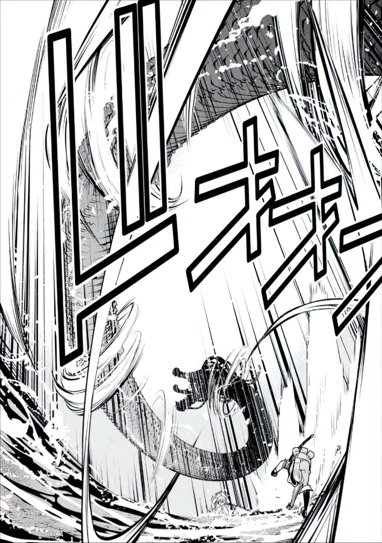The Unsuccessful Yet Academically Unparalleled Sage ~A Cheating S-Rank Sorcerer's Post-Rebirth Adventurer Log~ Capitulo 14.2 página 7