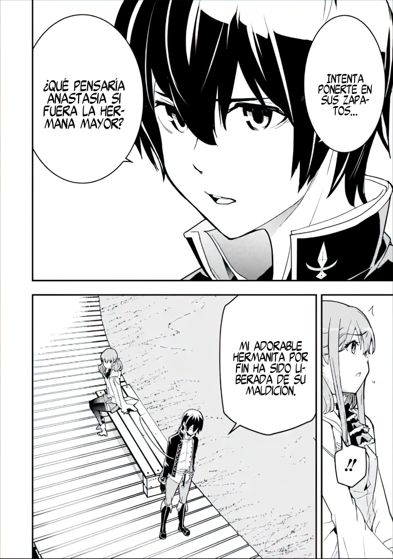 The Unsuccessful Yet Academically Unparalleled Sage ~A Cheating S-Rank Sorcerer's Post-Rebirth Adventurer Log~ Capitulo 14.3 página 6