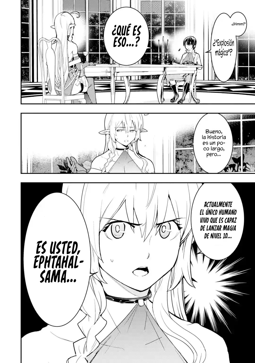 The Unsuccessful Yet Academically Unparalleled Sage ~A Cheating S-Rank Sorcerer's Post-Rebirth Adventurer Log~ Capitulo 14.5 página 3