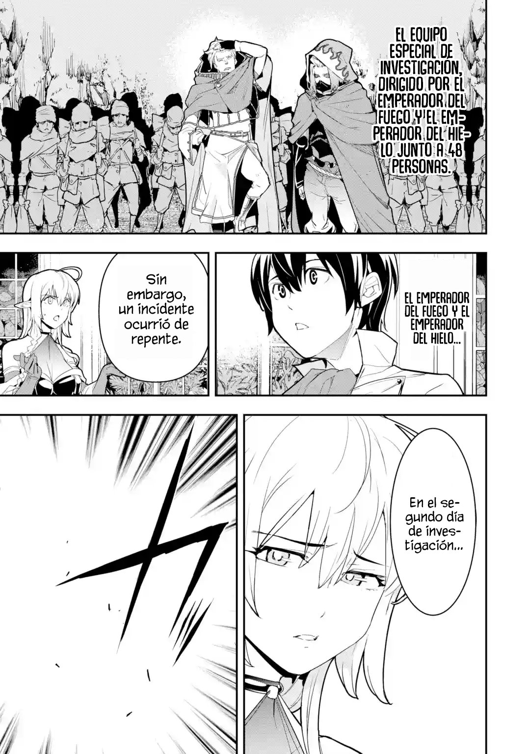 The Unsuccessful Yet Academically Unparalleled Sage ~A Cheating S-Rank Sorcerer's Post-Rebirth Adventurer Log~ Capitulo 14.5 página 6