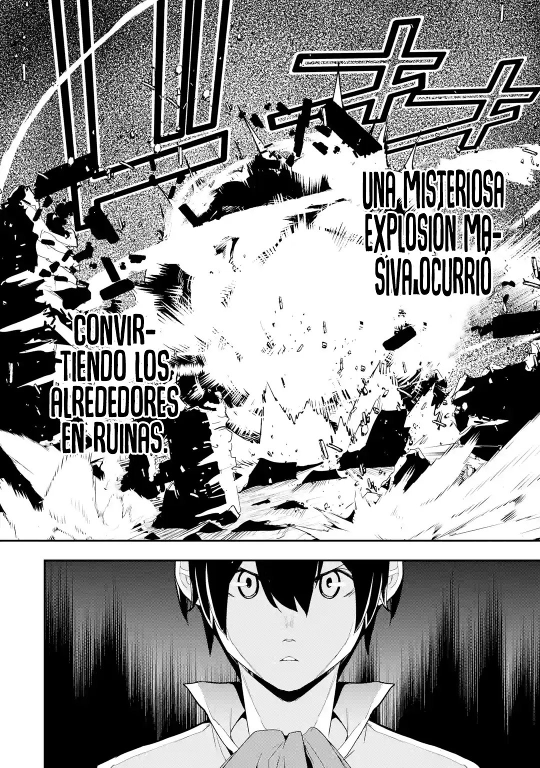 The Unsuccessful Yet Academically Unparalleled Sage ~A Cheating S-Rank Sorcerer's Post-Rebirth Adventurer Log~ Capitulo 14.5 página 7