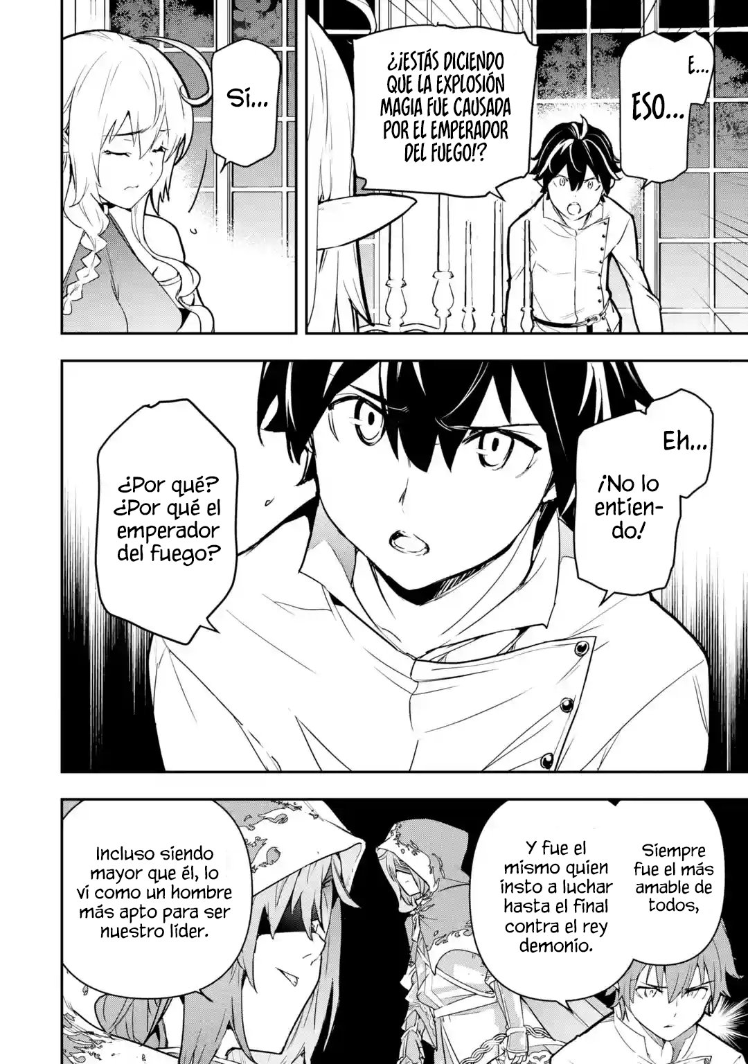 The Unsuccessful Yet Academically Unparalleled Sage ~A Cheating S-Rank Sorcerer's Post-Rebirth Adventurer Log~ Capitulo 14.6 página 3