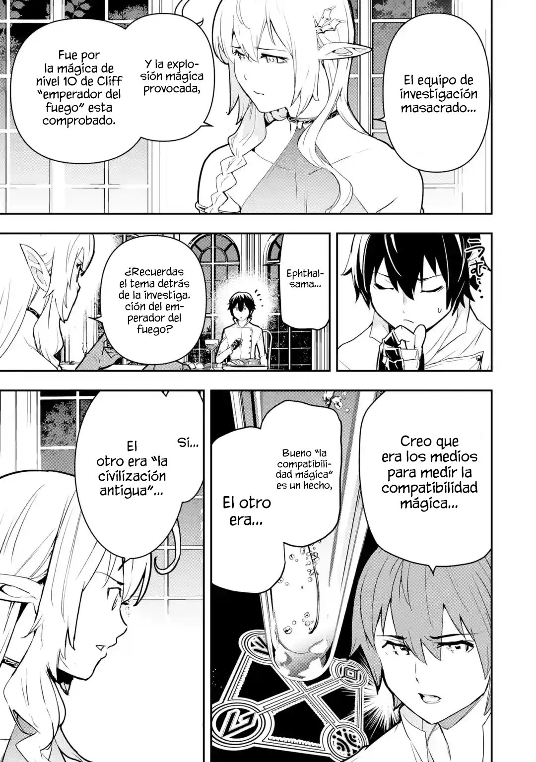 The Unsuccessful Yet Academically Unparalleled Sage ~A Cheating S-Rank Sorcerer's Post-Rebirth Adventurer Log~ Capitulo 14.6 página 4