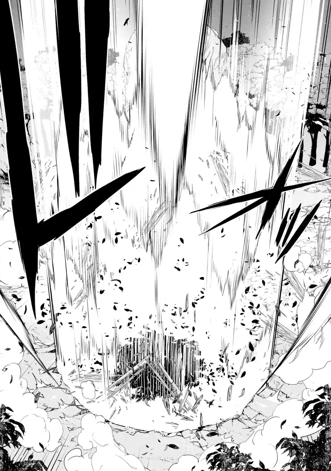 The Unsuccessful Yet Academically Unparalleled Sage ~A Cheating S-Rank Sorcerer's Post-Rebirth Adventurer Log~ Capitulo 15.2 página 3