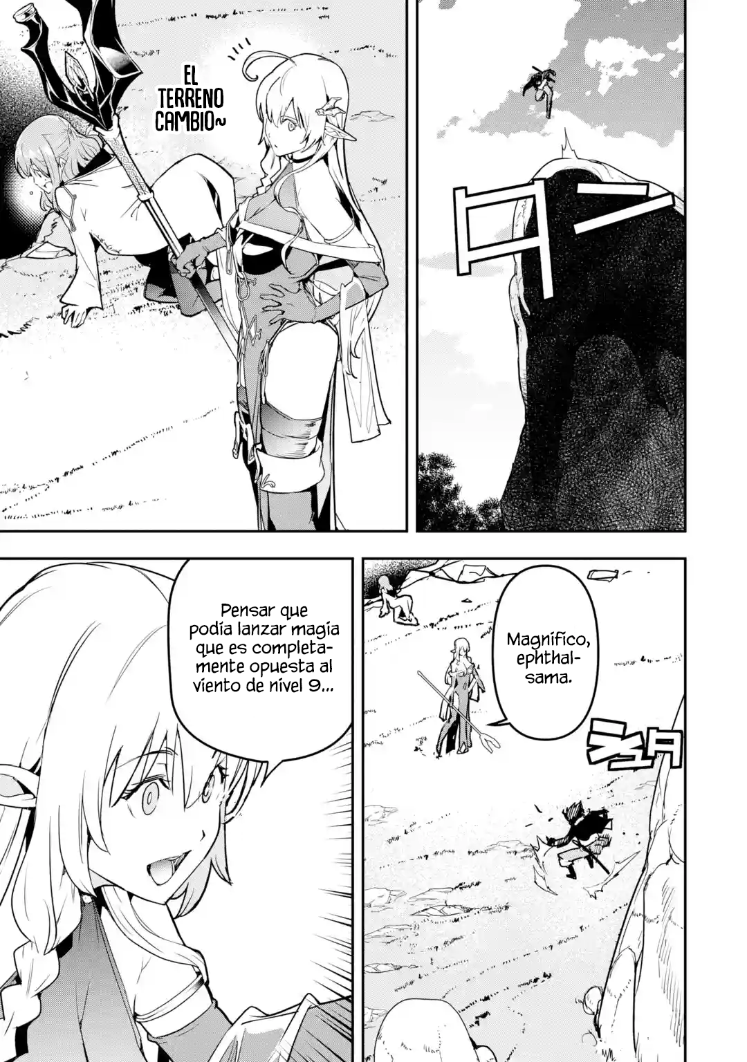 The Unsuccessful Yet Academically Unparalleled Sage ~A Cheating S-Rank Sorcerer's Post-Rebirth Adventurer Log~ Capitulo 15.2 página 5