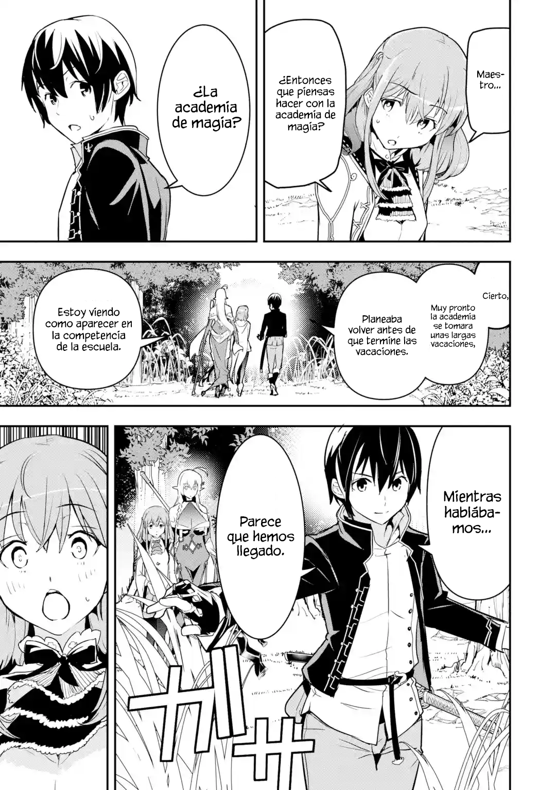 The Unsuccessful Yet Academically Unparalleled Sage ~A Cheating S-Rank Sorcerer's Post-Rebirth Adventurer Log~ Capitulo 15.3: (Completo) página 9