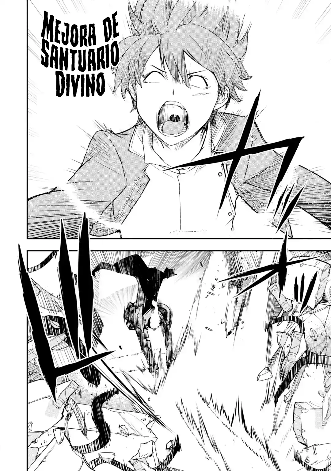 The Unsuccessful Yet Academically Unparalleled Sage ~A Cheating S-Rank Sorcerer's Post-Rebirth Adventurer Log~ Capitulo 15.4 página 20