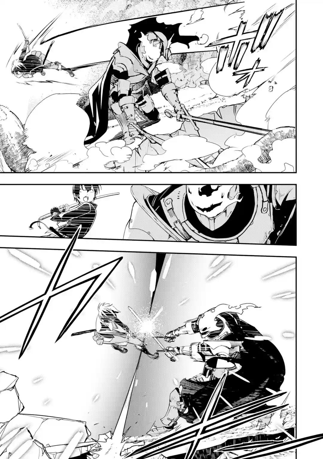 The Unsuccessful Yet Academically Unparalleled Sage ~A Cheating S-Rank Sorcerer's Post-Rebirth Adventurer Log~ Capitulo 15.4 página 21