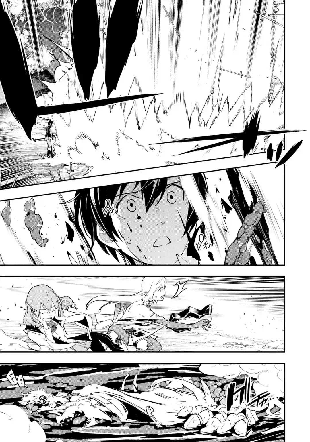 The Unsuccessful Yet Academically Unparalleled Sage ~A Cheating S-Rank Sorcerer's Post-Rebirth Adventurer Log~ Capitulo 15.4 página 39