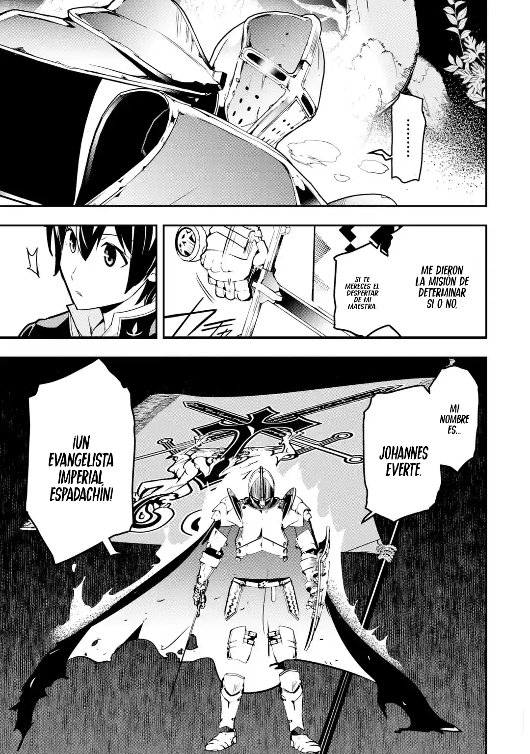The Unsuccessful Yet Academically Unparalleled Sage ~A Cheating S-Rank Sorcerer's Post-Rebirth Adventurer Log~ Capitulo 15.4 página 5
