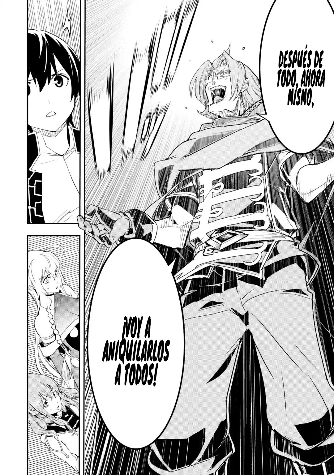 The Unsuccessful Yet Academically Unparalleled Sage ~A Cheating S-Rank Sorcerer's Post-Rebirth Adventurer Log~ Capitulo 16.1: Los Cinco Grandes Majin (Parte 1) página 12