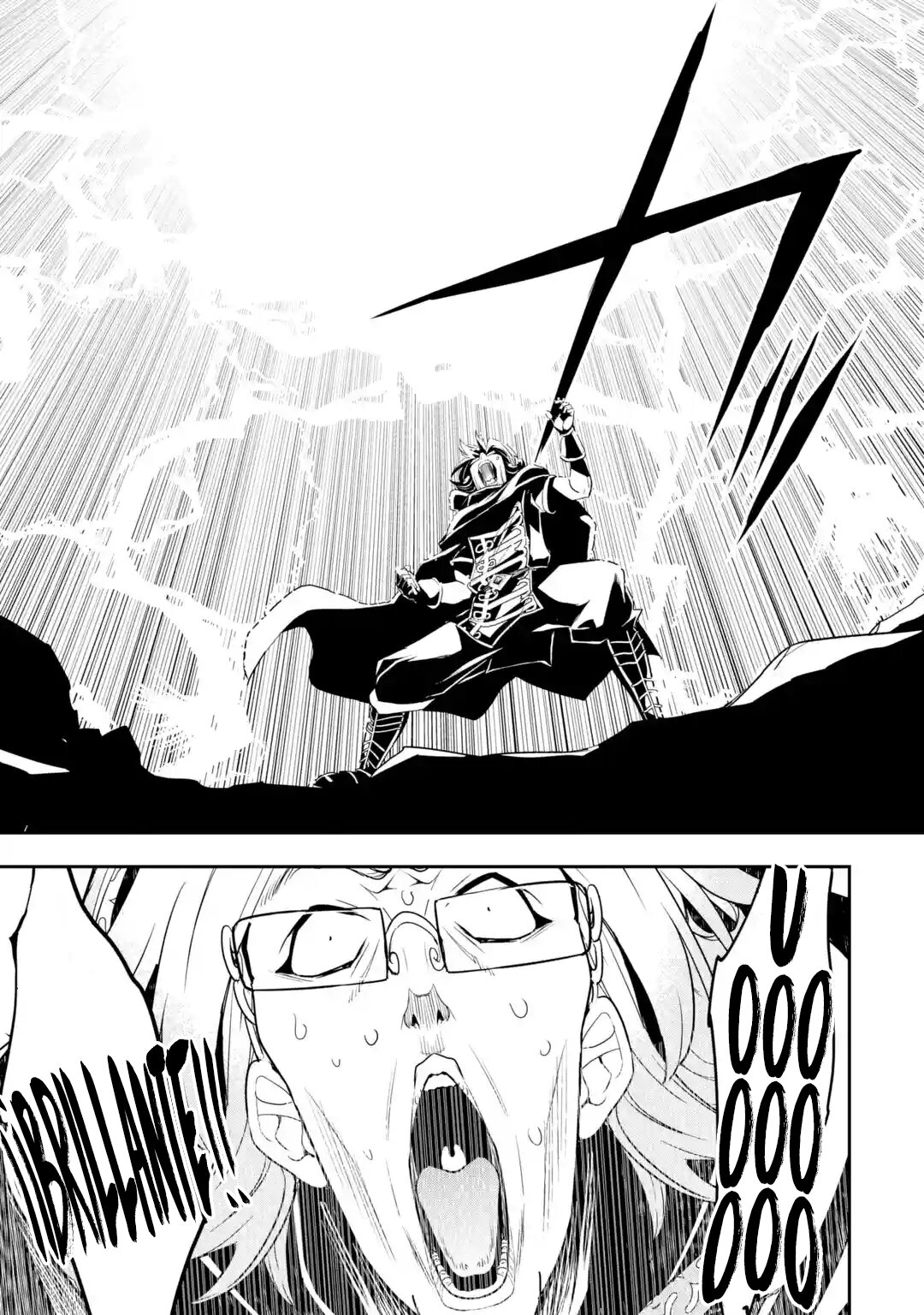 The Unsuccessful Yet Academically Unparalleled Sage ~A Cheating S-Rank Sorcerer's Post-Rebirth Adventurer Log~ Capitulo 16.1: Los Cinco Grandes Majin (Parte 1) página 17