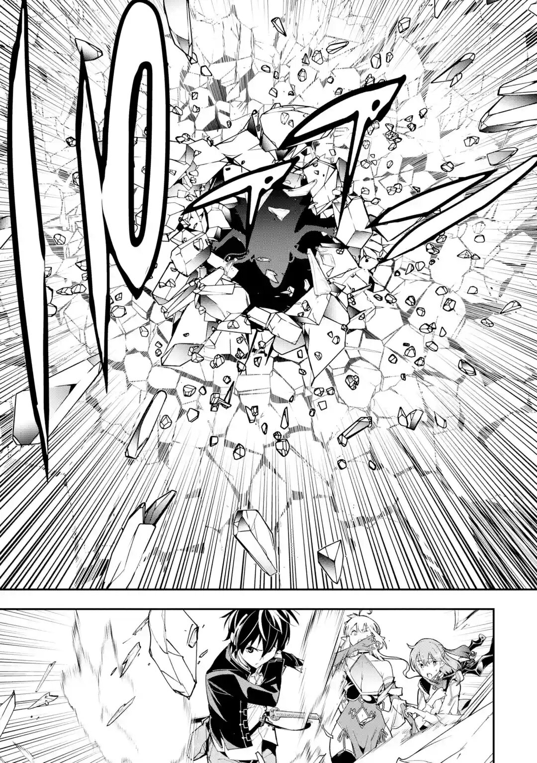 The Unsuccessful Yet Academically Unparalleled Sage ~A Cheating S-Rank Sorcerer's Post-Rebirth Adventurer Log~ Capitulo 16.1: Los Cinco Grandes Majin (Parte 1) página 27