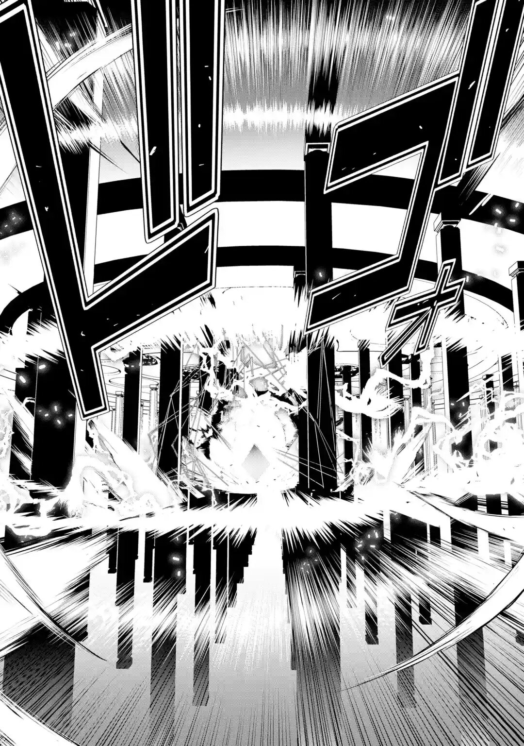 The Unsuccessful Yet Academically Unparalleled Sage ~A Cheating S-Rank Sorcerer's Post-Rebirth Adventurer Log~ Capitulo 16.2: Los Cinco Grandes Majin (Parte 2) página 11