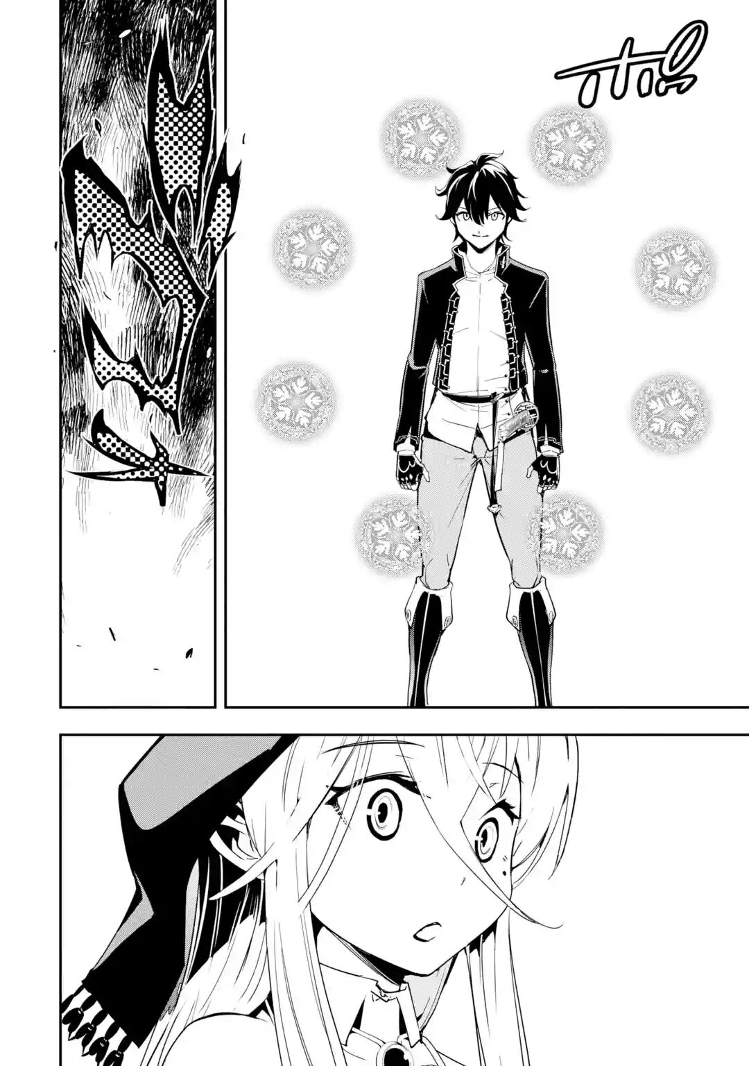 The Unsuccessful Yet Academically Unparalleled Sage ~A Cheating S-Rank Sorcerer's Post-Rebirth Adventurer Log~ Capitulo 16.2: Los Cinco Grandes Majin (Parte 2) página 14