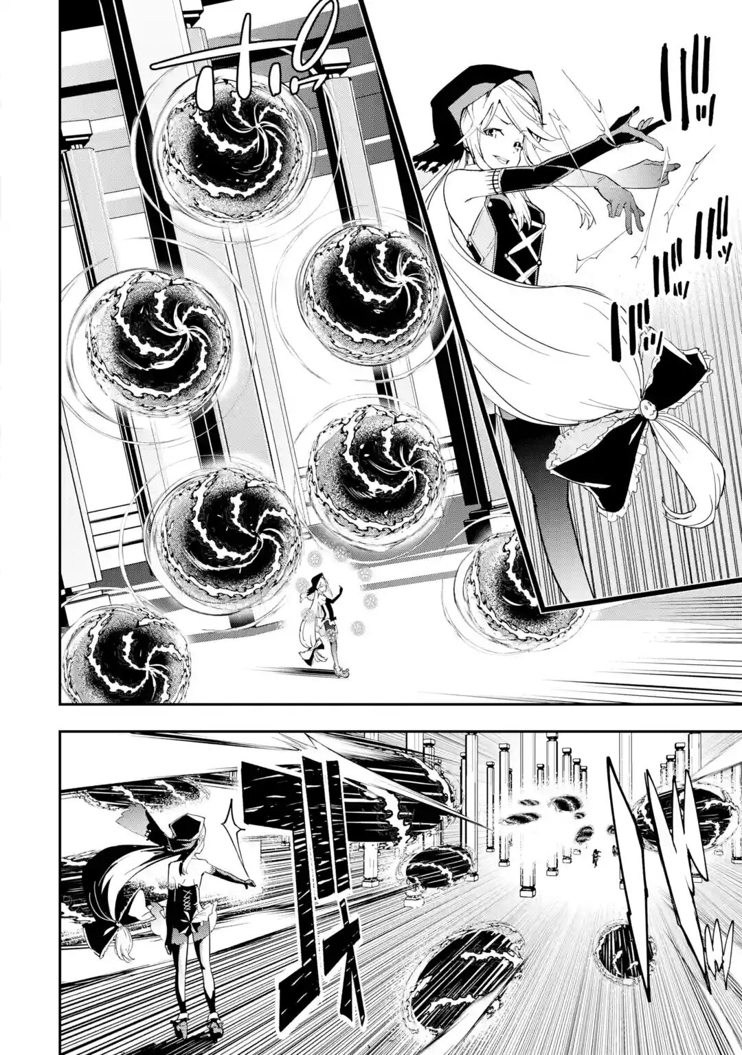 The Unsuccessful Yet Academically Unparalleled Sage ~A Cheating S-Rank Sorcerer's Post-Rebirth Adventurer Log~ Capitulo 16.2: Los Cinco Grandes Majin (Parte 2) página 16
