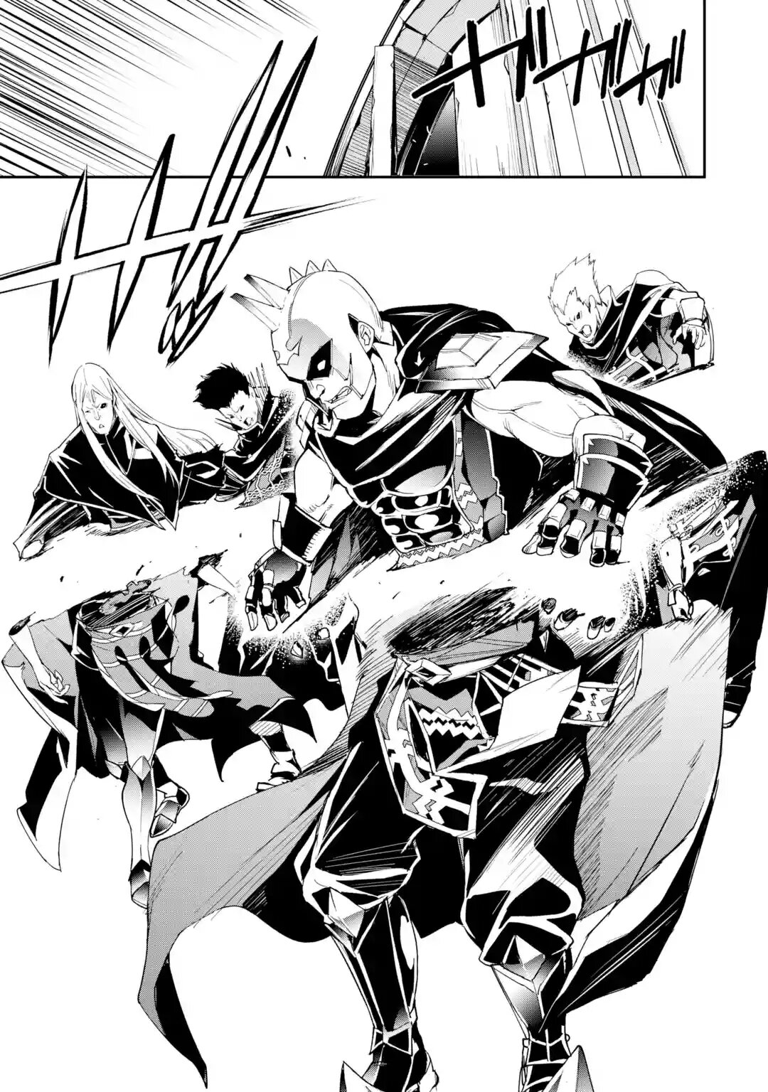 The Unsuccessful Yet Academically Unparalleled Sage ~A Cheating S-Rank Sorcerer's Post-Rebirth Adventurer Log~ Capitulo 16.2: Los Cinco Grandes Majin (Parte 2) página 29