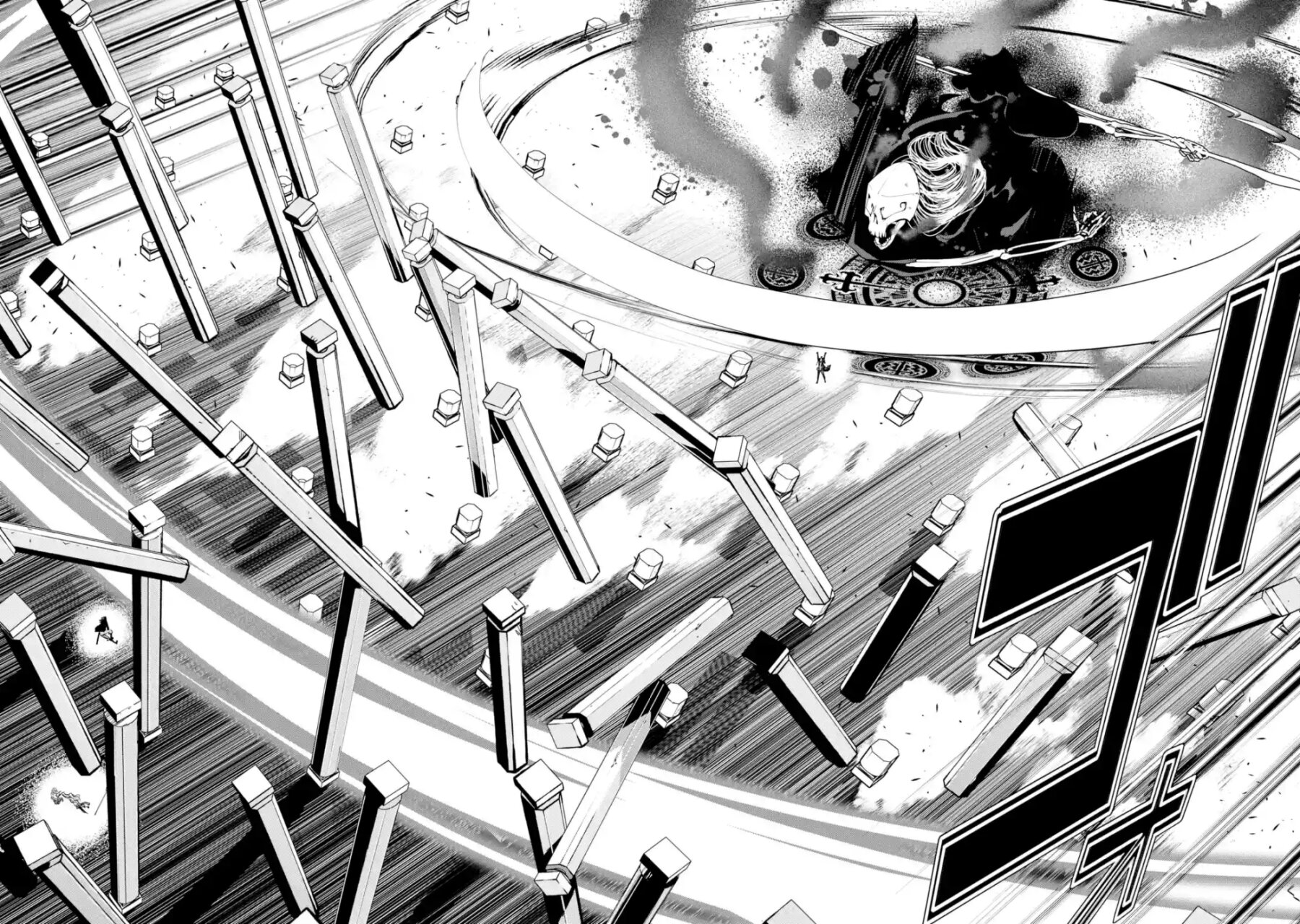 The Unsuccessful Yet Academically Unparalleled Sage ~A Cheating S-Rank Sorcerer's Post-Rebirth Adventurer Log~ Capitulo 16.2: Los Cinco Grandes Majin (Parte 2) página 30