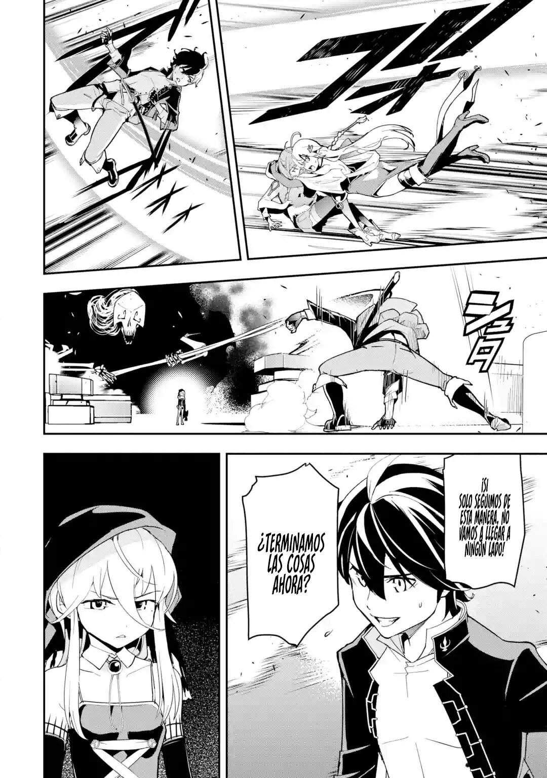 The Unsuccessful Yet Academically Unparalleled Sage ~A Cheating S-Rank Sorcerer's Post-Rebirth Adventurer Log~ Capitulo 16.2: Los Cinco Grandes Majin (Parte 2) página 31