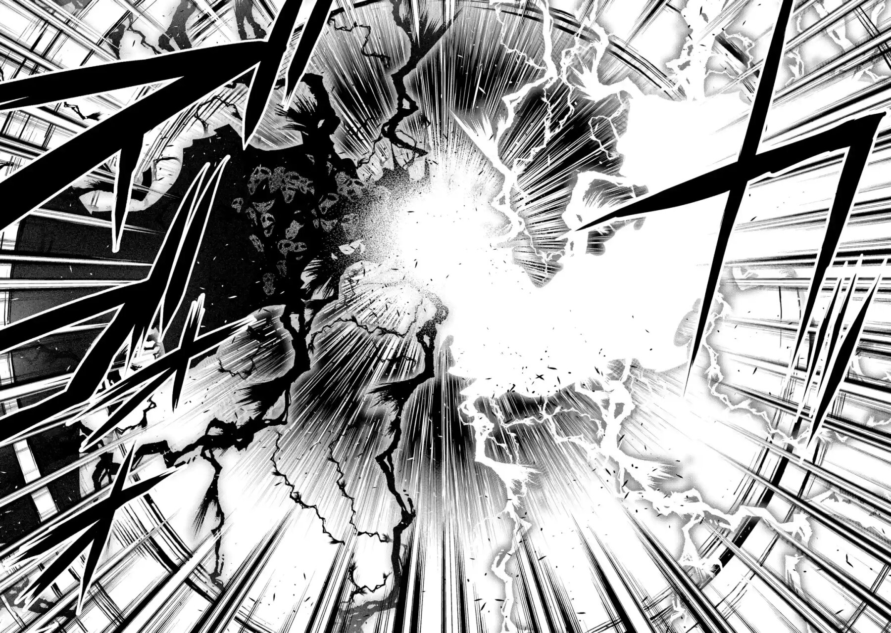 The Unsuccessful Yet Academically Unparalleled Sage ~A Cheating S-Rank Sorcerer's Post-Rebirth Adventurer Log~ Capitulo 16.2: Los Cinco Grandes Majin (Parte 2) página 37