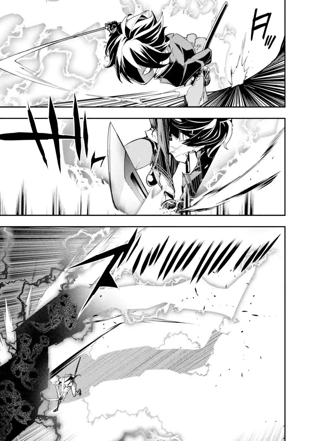 The Unsuccessful Yet Academically Unparalleled Sage ~A Cheating S-Rank Sorcerer's Post-Rebirth Adventurer Log~ Capitulo 16.2: Los Cinco Grandes Majin (Parte 2) página 39