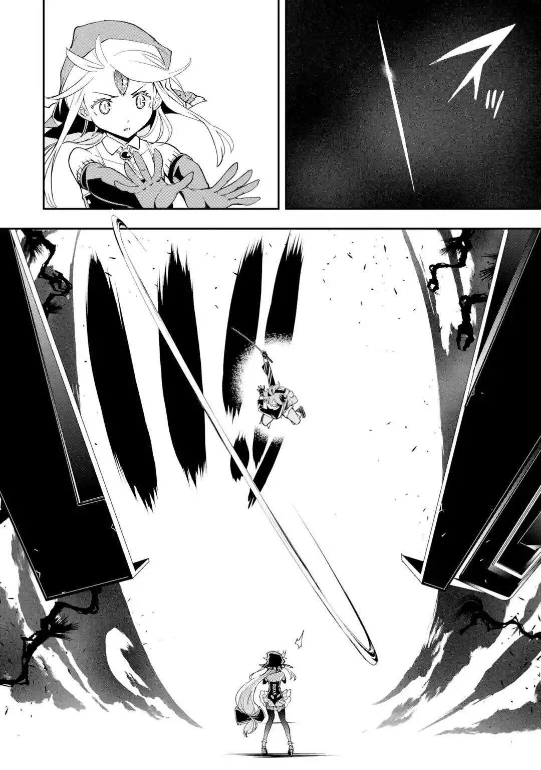 The Unsuccessful Yet Academically Unparalleled Sage ~A Cheating S-Rank Sorcerer's Post-Rebirth Adventurer Log~ Capitulo 16.2: Los Cinco Grandes Majin (Parte 2) página 40