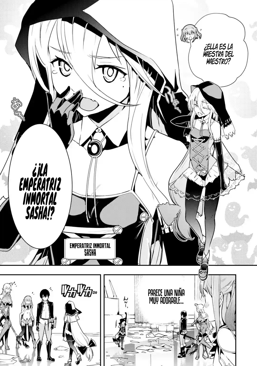 The Unsuccessful Yet Academically Unparalleled Sage ~A Cheating S-Rank Sorcerer's Post-Rebirth Adventurer Log~ Capitulo 16.2: Los Cinco Grandes Majin (Parte 2) página 6