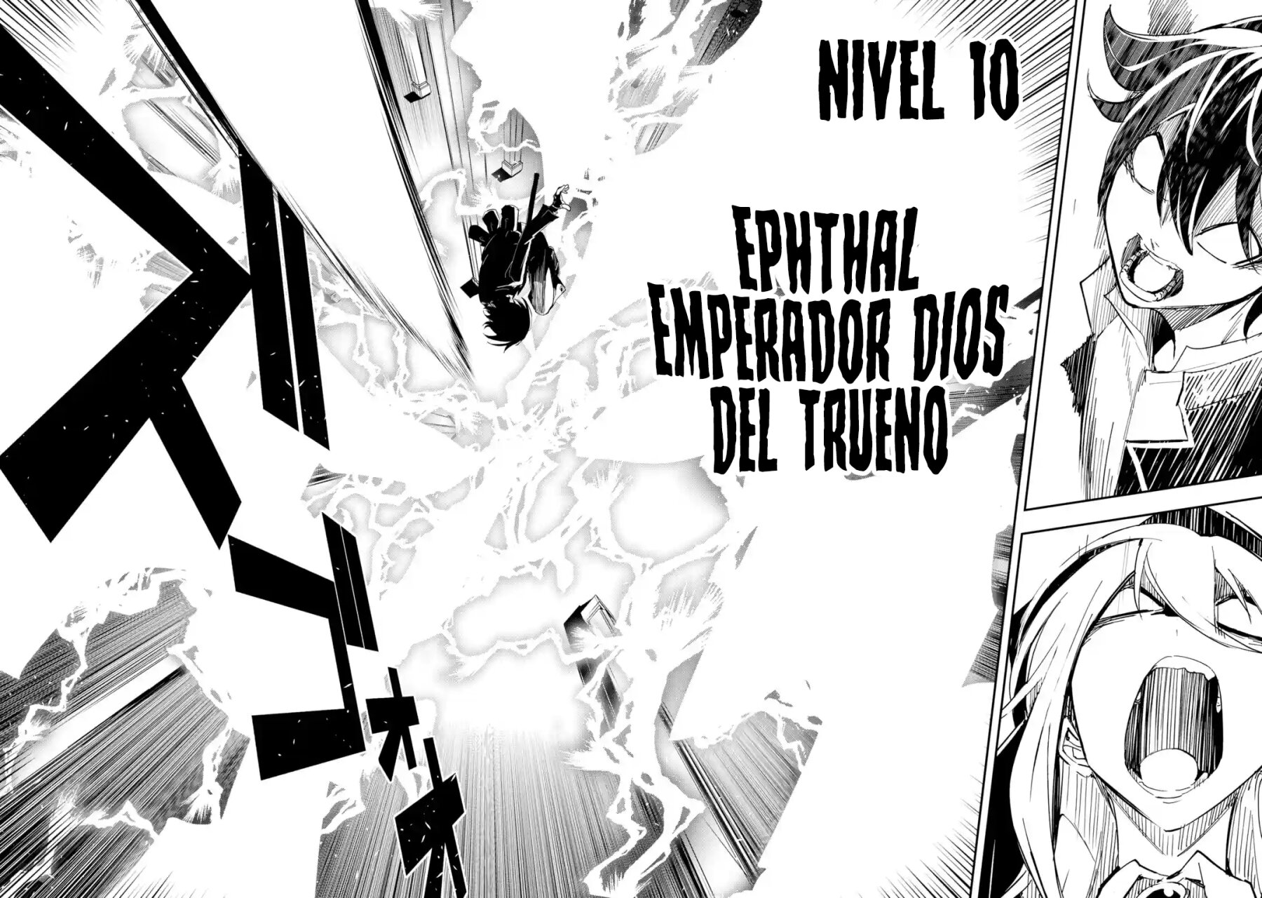 The Unsuccessful Yet Academically Unparalleled Sage ~A Cheating S-Rank Sorcerer's Post-Rebirth Adventurer Log~ Capitulo 16.2: Los Cinco Grandes Majin (Parte 2) página 9