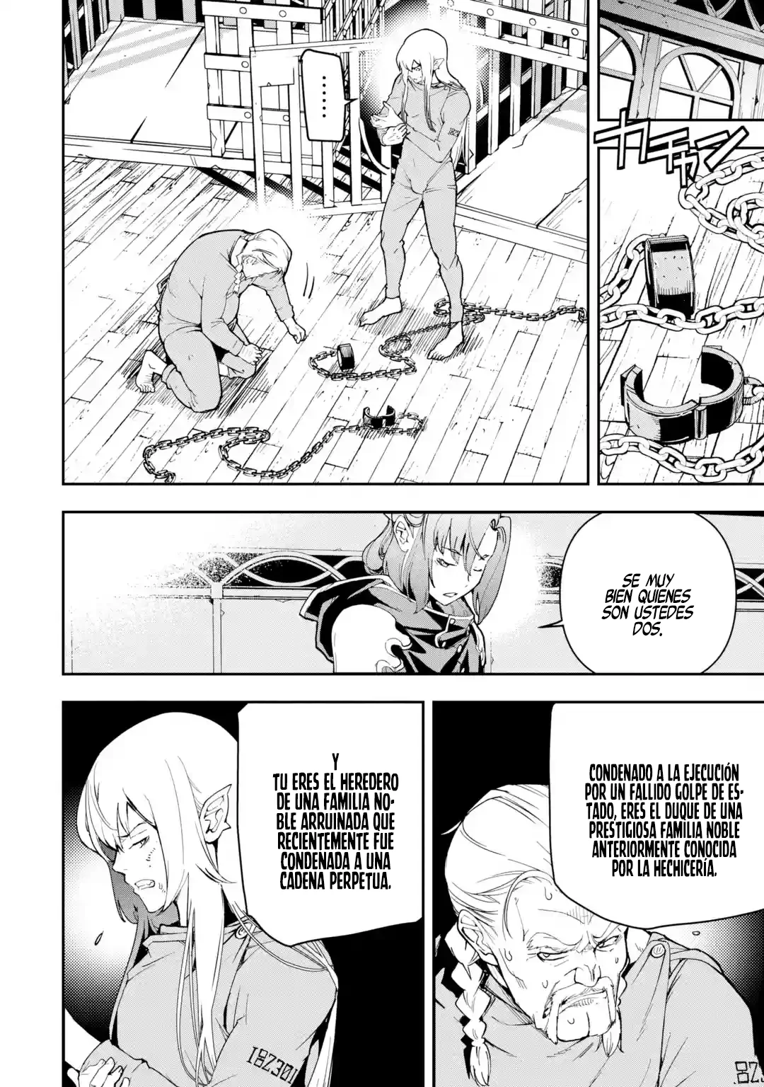 The Unsuccessful Yet Academically Unparalleled Sage ~A Cheating S-Rank Sorcerer's Post-Rebirth Adventurer Log~ Capitulo 17.1: Las Trece Calamidades página 6
