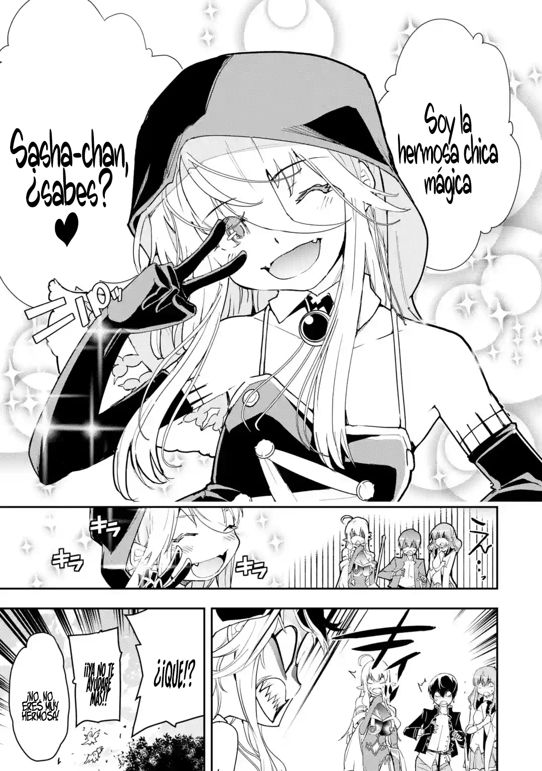The Unsuccessful Yet Academically Unparalleled Sage ~A Cheating S-Rank Sorcerer's Post-Rebirth Adventurer Log~ Capitulo 17.2: Las Trece Calamidades (Parte 2) página 21