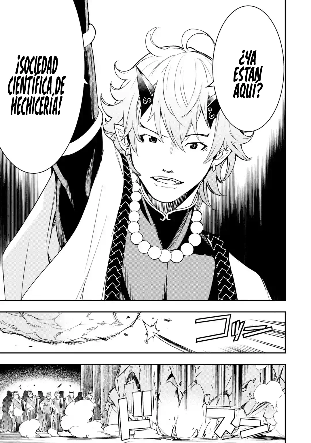 The Unsuccessful Yet Academically Unparalleled Sage ~A Cheating S-Rank Sorcerer's Post-Rebirth Adventurer Log~ Capitulo 17.2: Las Trece Calamidades (Parte 2) página 27