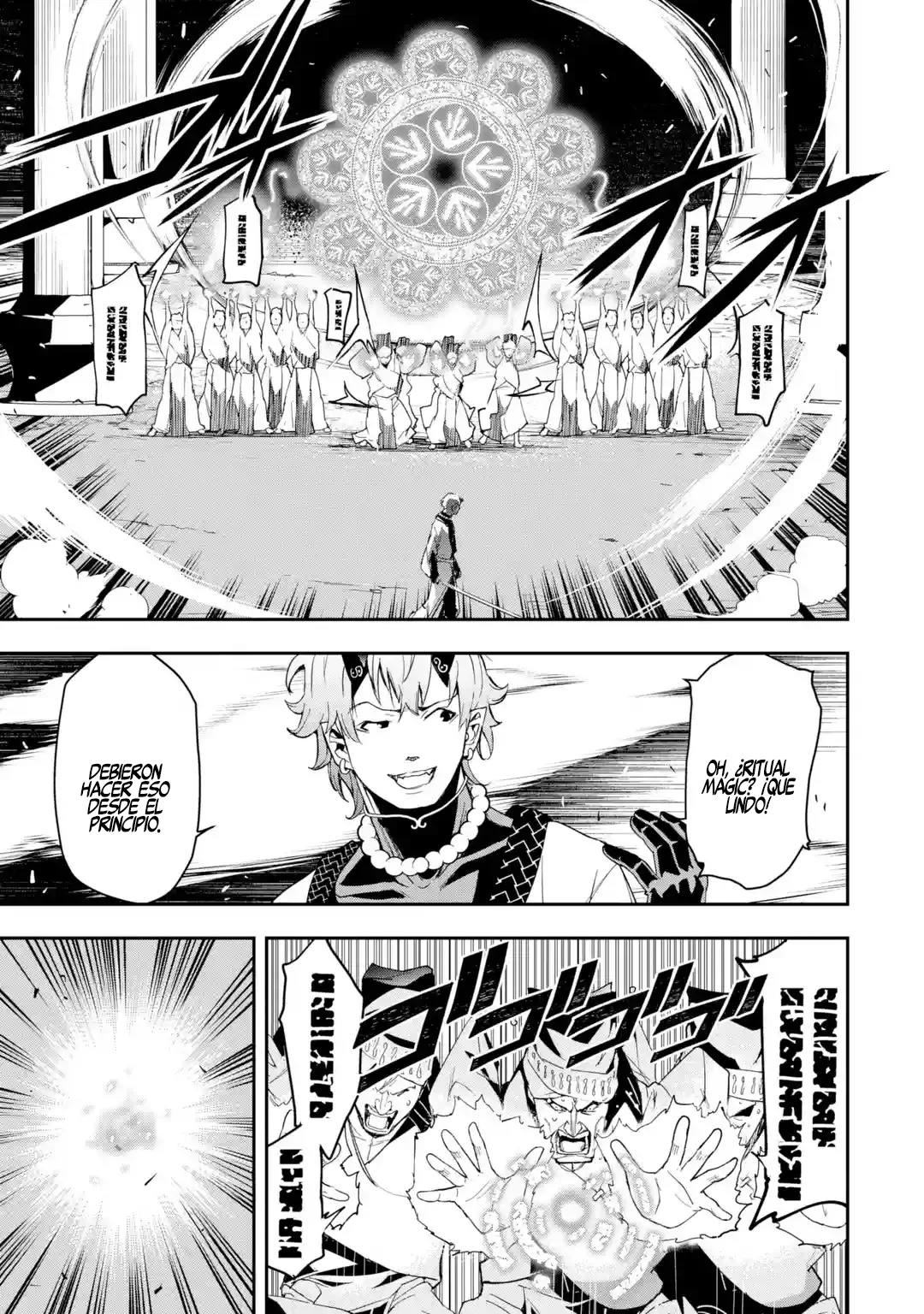 The Unsuccessful Yet Academically Unparalleled Sage ~A Cheating S-Rank Sorcerer's Post-Rebirth Adventurer Log~ Capitulo 17.2: Las Trece Calamidades (Parte 2) página 31