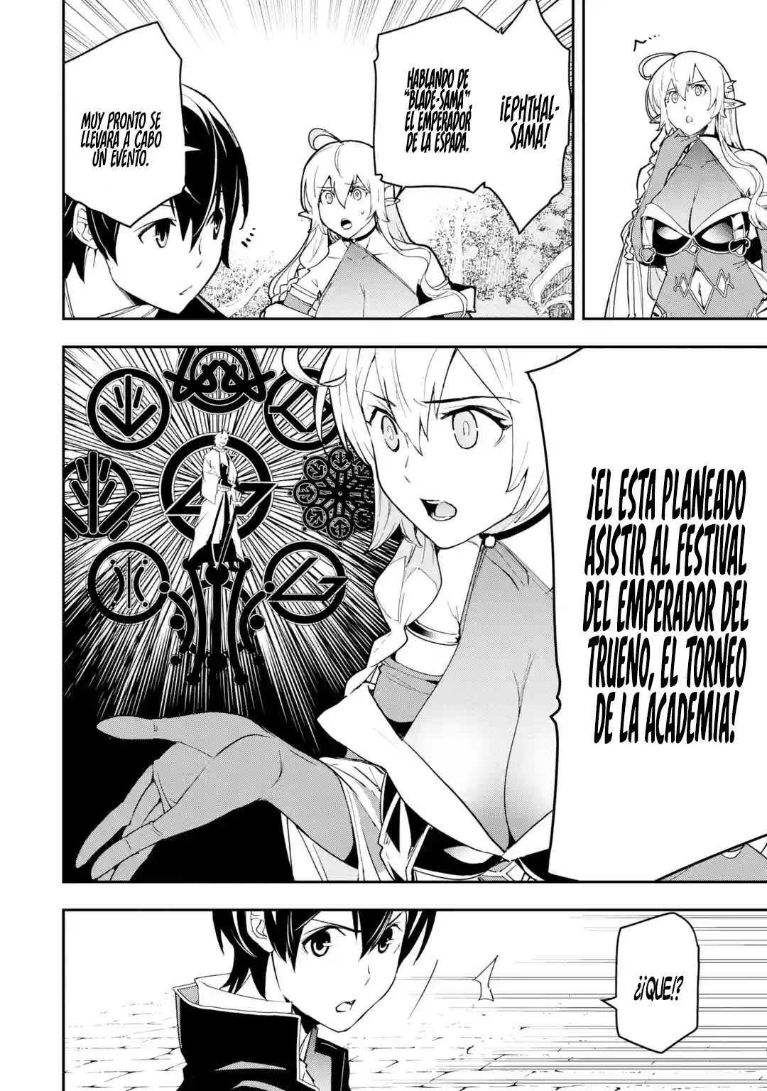 The Unsuccessful Yet Academically Unparalleled Sage ~A Cheating S-Rank Sorcerer's Post-Rebirth Adventurer Log~ Capitulo 17.2: Las Trece Calamidades (Parte 2) página 41
