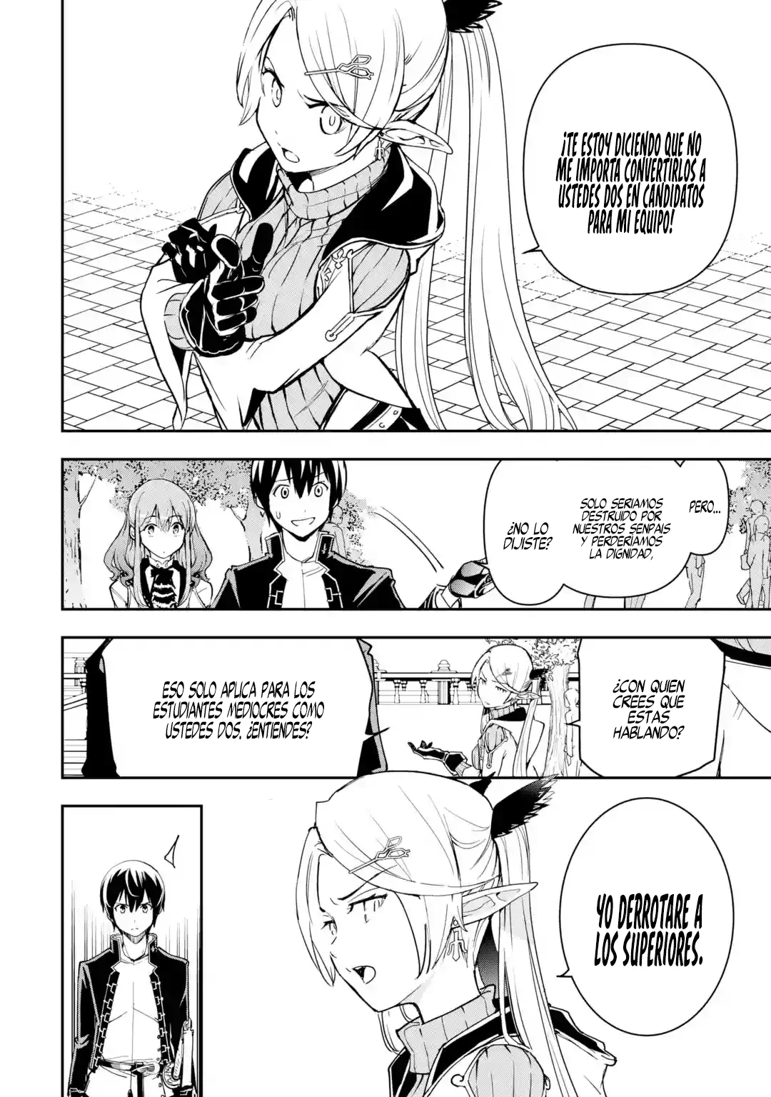 The Unsuccessful Yet Academically Unparalleled Sage ~A Cheating S-Rank Sorcerer's Post-Rebirth Adventurer Log~ Capitulo 18.1: El Festival del Emperador del Trueno página 19