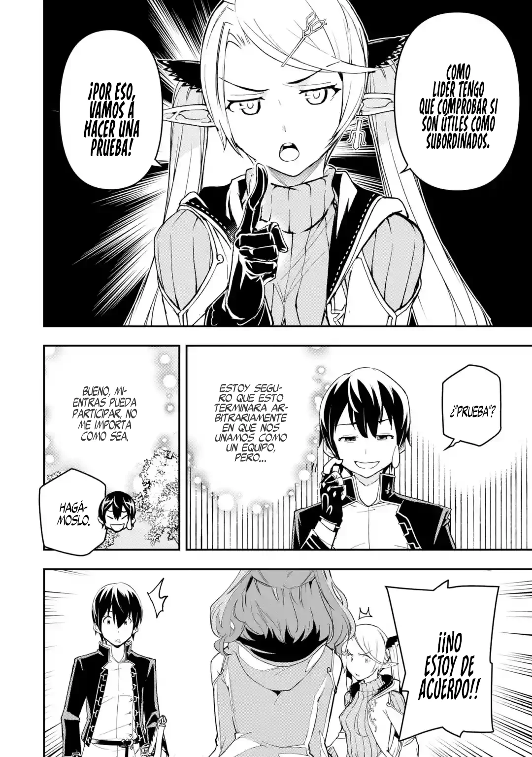 The Unsuccessful Yet Academically Unparalleled Sage ~A Cheating S-Rank Sorcerer's Post-Rebirth Adventurer Log~ Capitulo 18.1: El Festival del Emperador del Trueno página 21