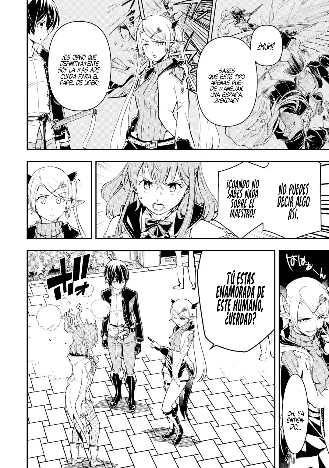 The Unsuccessful Yet Academically Unparalleled Sage ~A Cheating S-Rank Sorcerer's Post-Rebirth Adventurer Log~ Capitulo 18.1: El Festival del Emperador del Trueno página 23