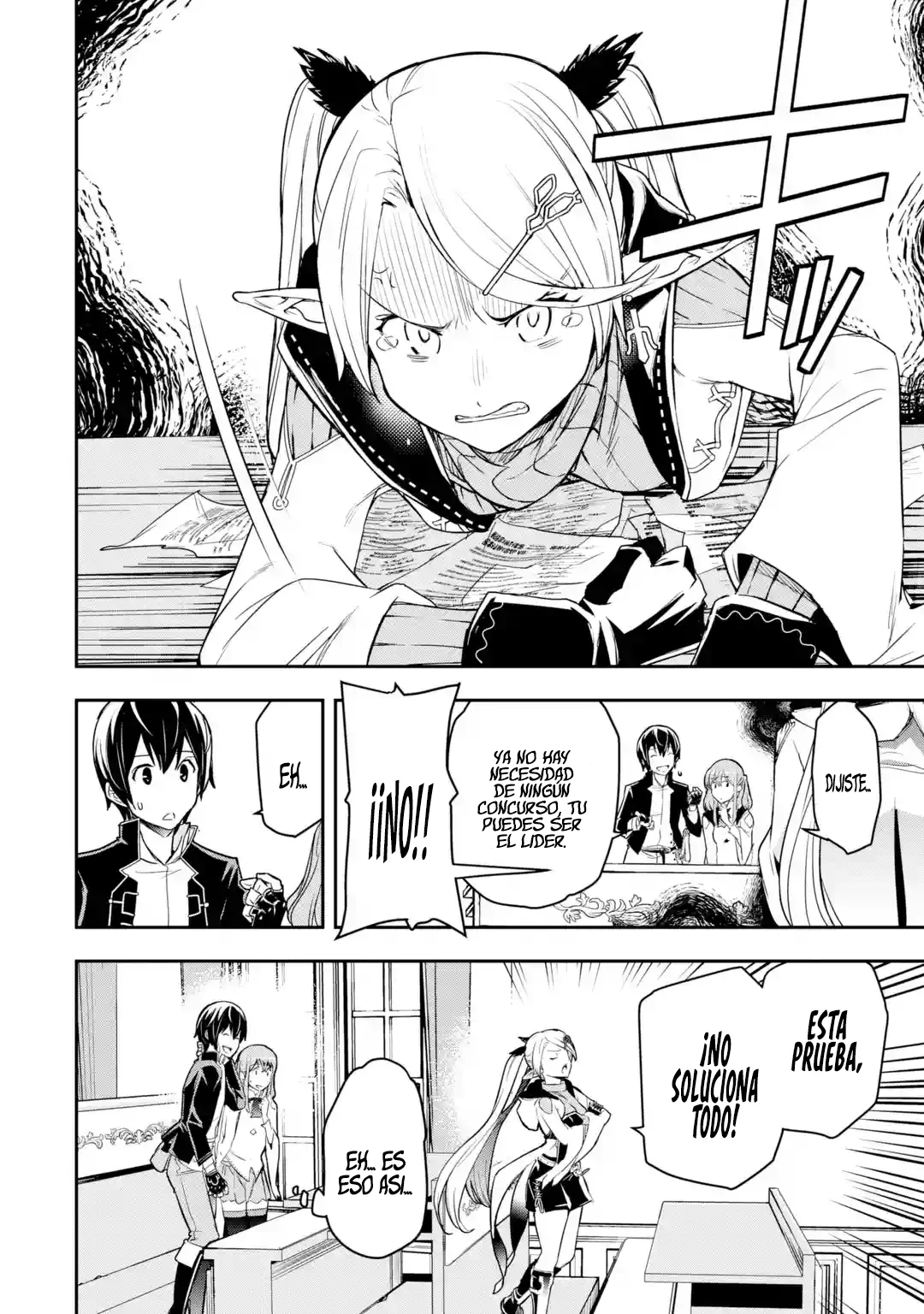 The Unsuccessful Yet Academically Unparalleled Sage ~A Cheating S-Rank Sorcerer's Post-Rebirth Adventurer Log~ Capitulo 18.1: El Festival del Emperador del Trueno página 29