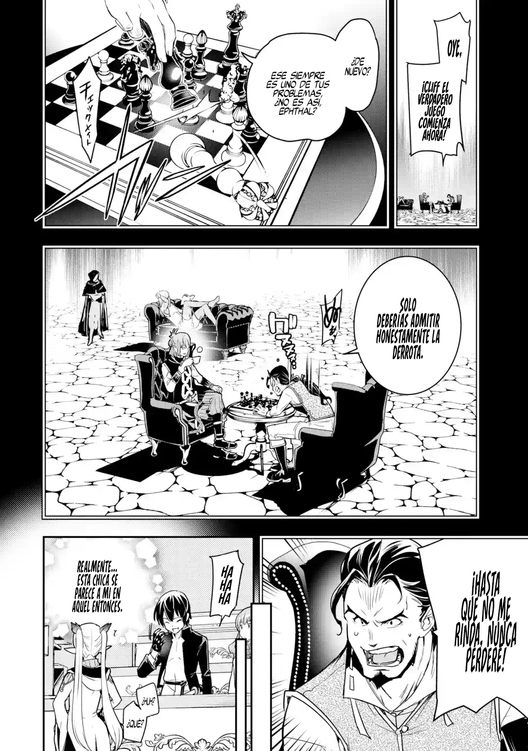 The Unsuccessful Yet Academically Unparalleled Sage ~A Cheating S-Rank Sorcerer's Post-Rebirth Adventurer Log~ Capitulo 18.1: El Festival del Emperador del Trueno página 31