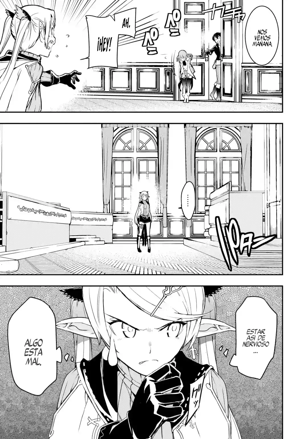 The Unsuccessful Yet Academically Unparalleled Sage ~A Cheating S-Rank Sorcerer's Post-Rebirth Adventurer Log~ Capitulo 18.1: El Festival del Emperador del Trueno página 34