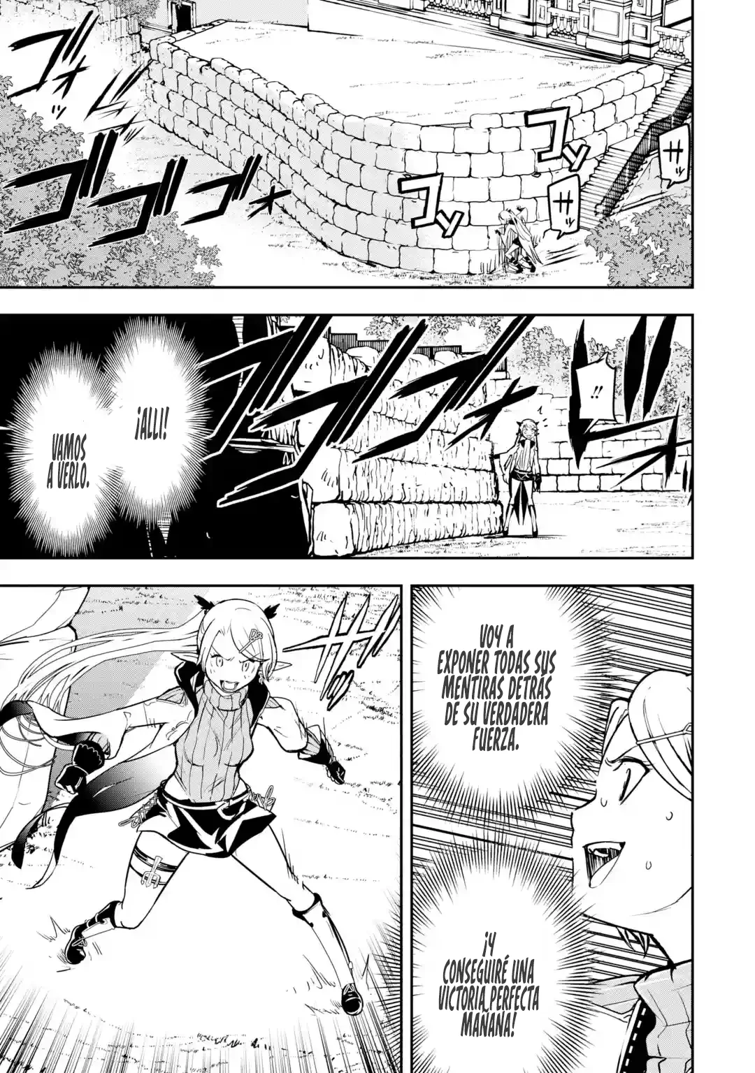 The Unsuccessful Yet Academically Unparalleled Sage ~A Cheating S-Rank Sorcerer's Post-Rebirth Adventurer Log~ Capitulo 18.1: El Festival del Emperador del Trueno página 36