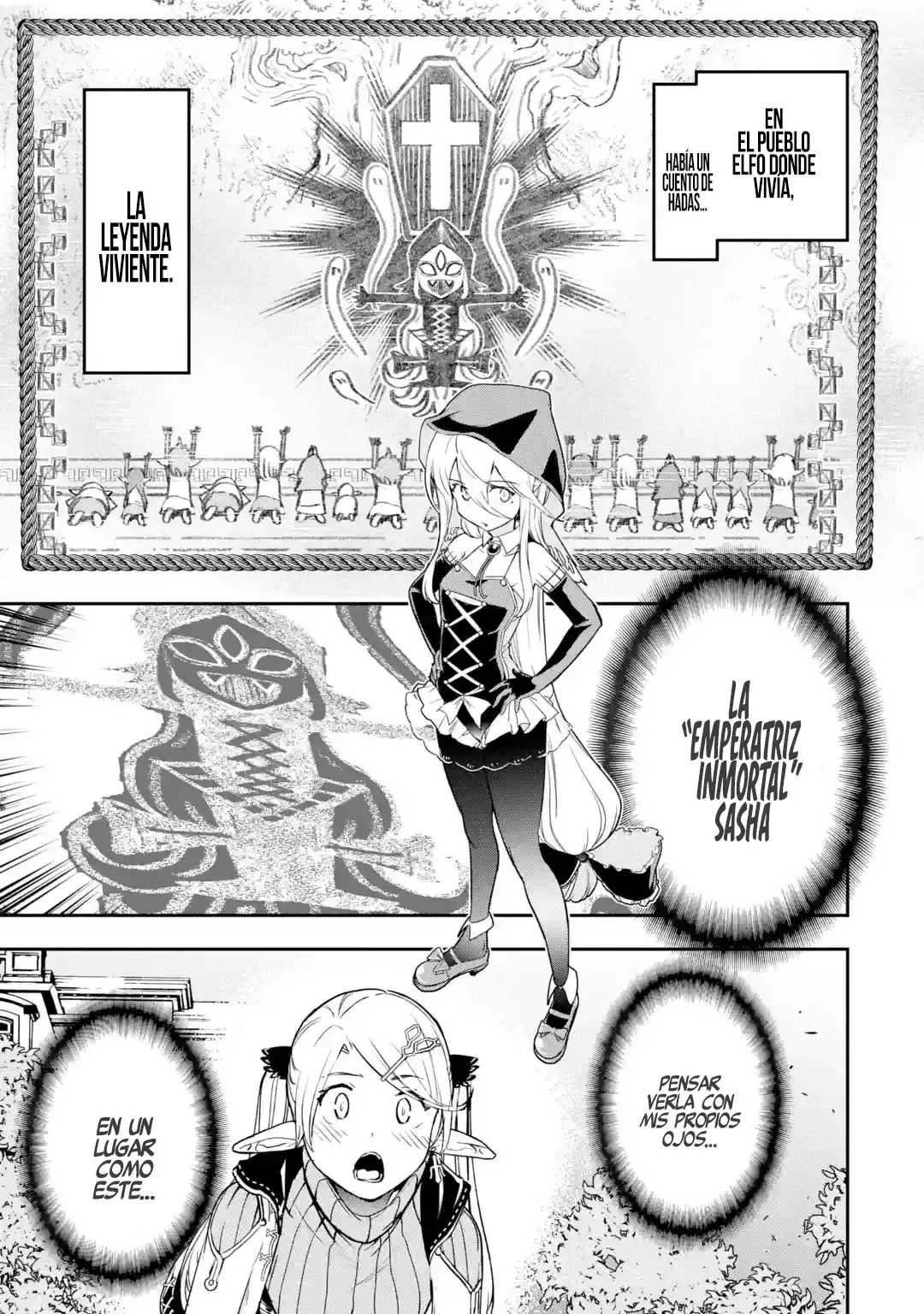 The Unsuccessful Yet Academically Unparalleled Sage ~A Cheating S-Rank Sorcerer's Post-Rebirth Adventurer Log~ Capitulo 18.2: El Festival de Ephthal el Emperador del Trueno (Parte 2) página 12