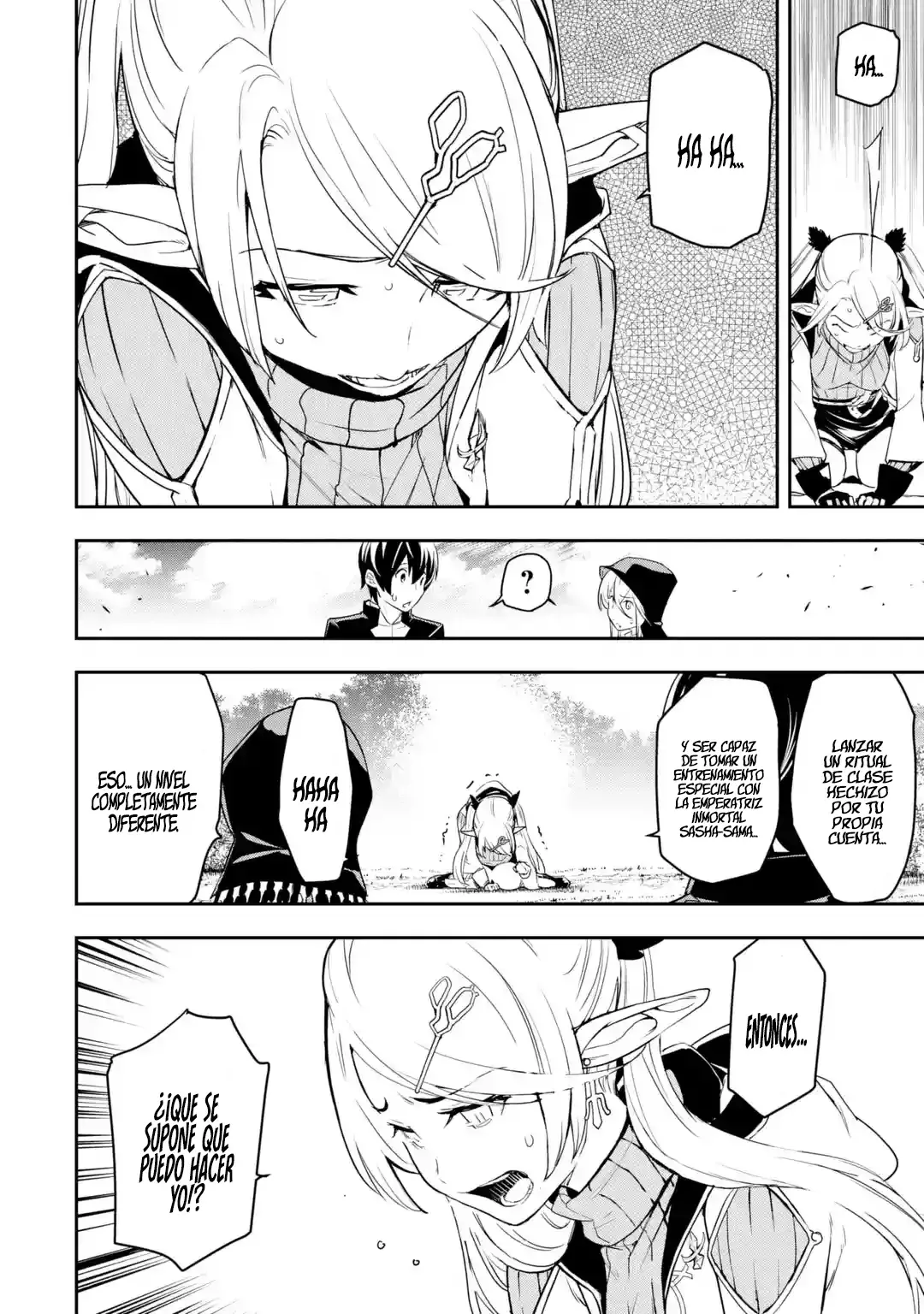 The Unsuccessful Yet Academically Unparalleled Sage ~A Cheating S-Rank Sorcerer's Post-Rebirth Adventurer Log~ Capitulo 18.2: El Festival de Ephthal el Emperador del Trueno (Parte 2) página 13