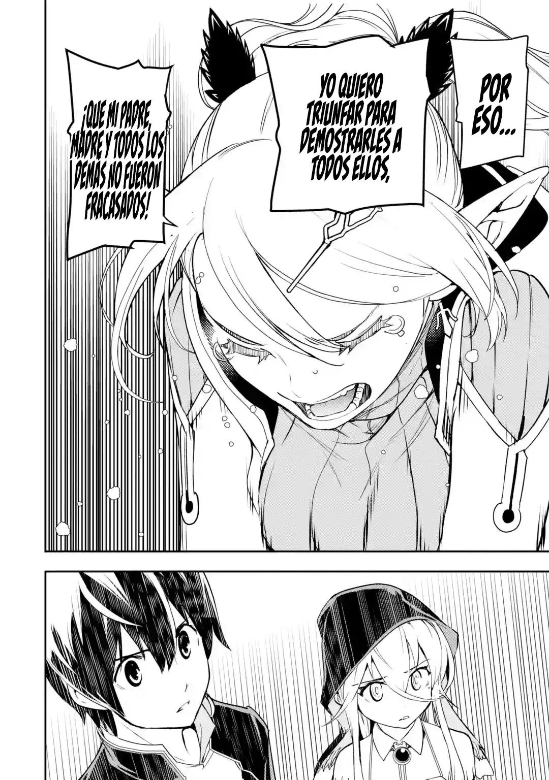 The Unsuccessful Yet Academically Unparalleled Sage ~A Cheating S-Rank Sorcerer's Post-Rebirth Adventurer Log~ Capitulo 18.2: El Festival de Ephthal el Emperador del Trueno (Parte 2) página 23