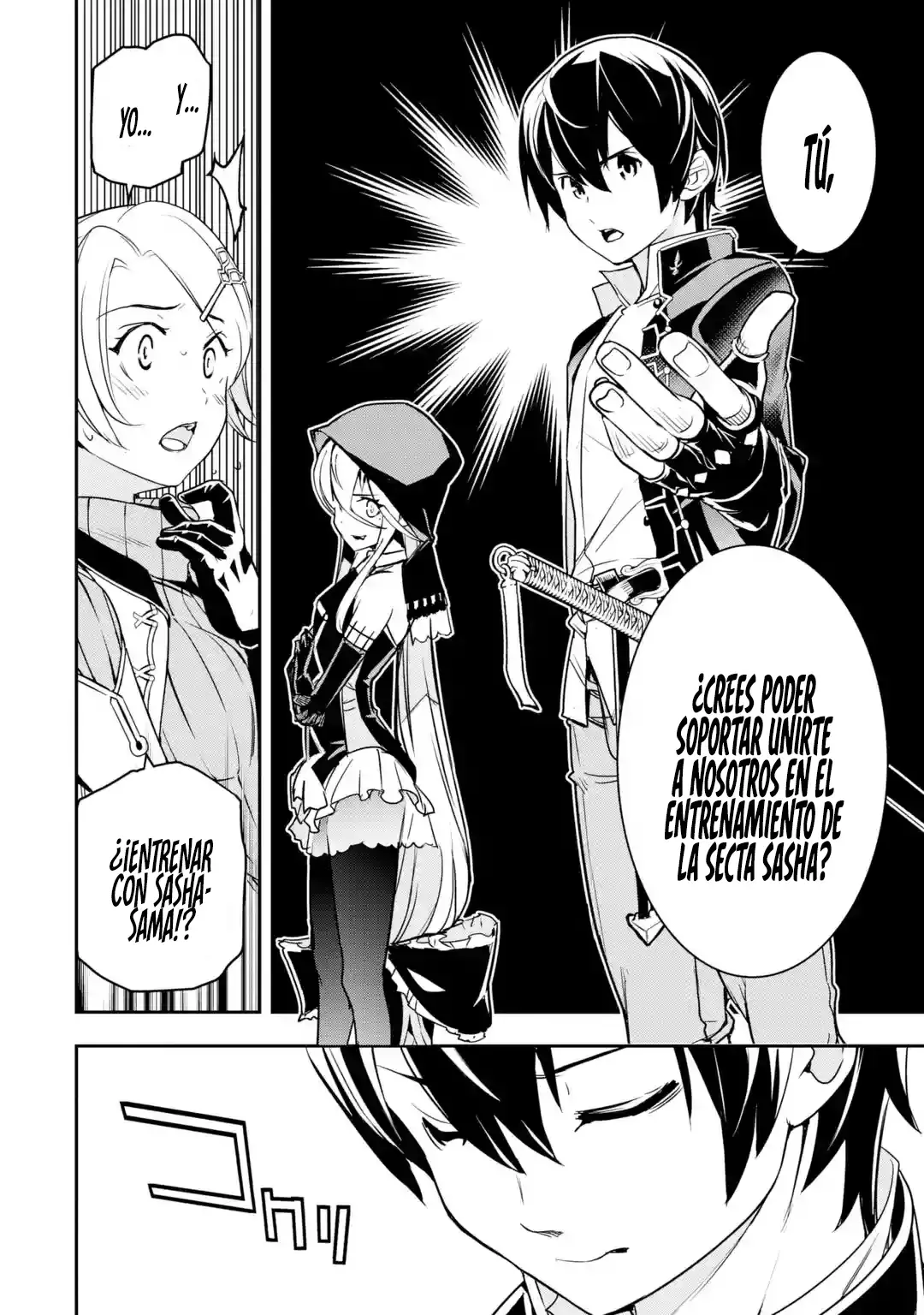 The Unsuccessful Yet Academically Unparalleled Sage ~A Cheating S-Rank Sorcerer's Post-Rebirth Adventurer Log~ Capitulo 18.2: El Festival de Ephthal el Emperador del Trueno (Parte 2) página 29