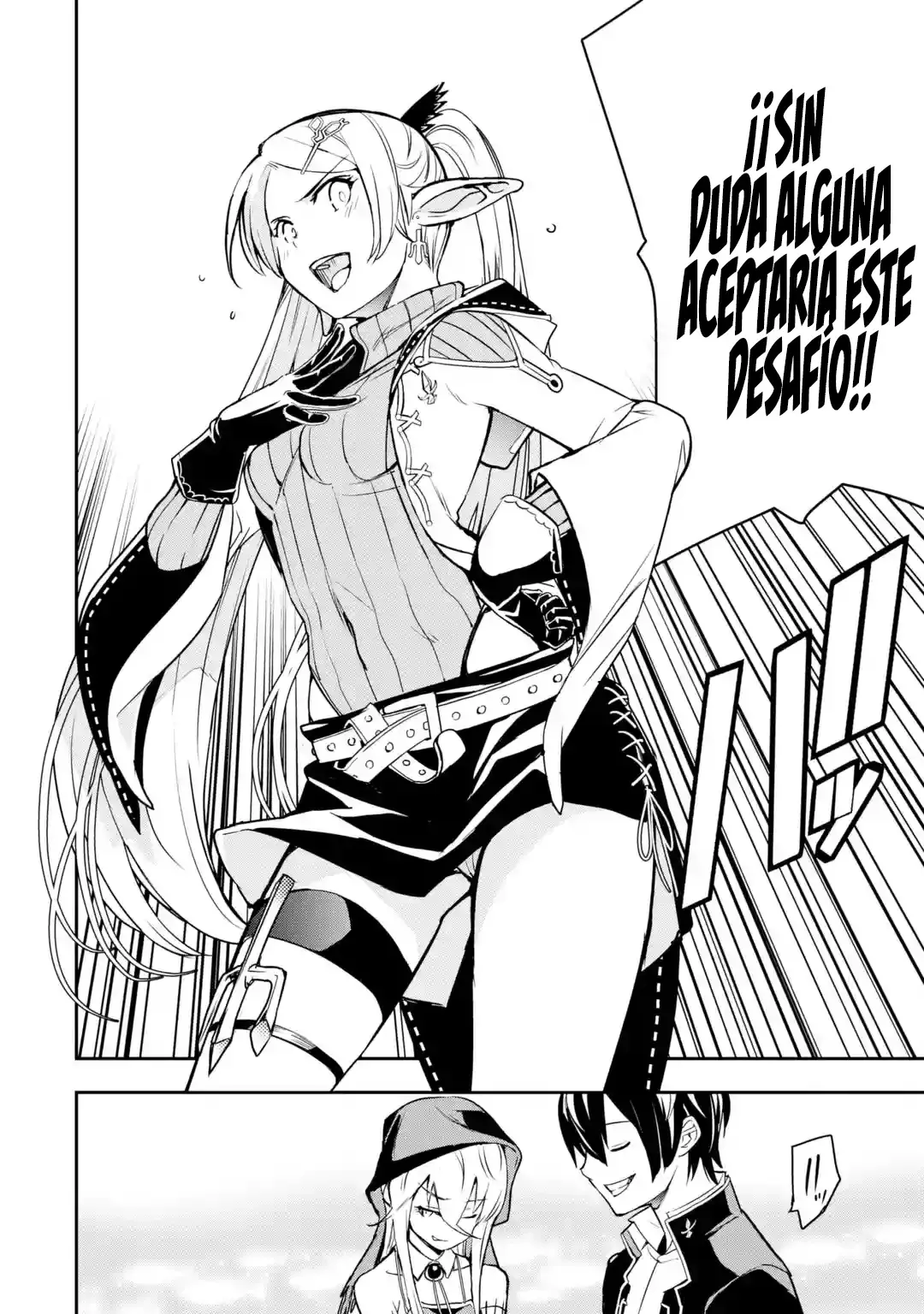 The Unsuccessful Yet Academically Unparalleled Sage ~A Cheating S-Rank Sorcerer's Post-Rebirth Adventurer Log~ Capitulo 18.2: El Festival de Ephthal el Emperador del Trueno (Parte 2) página 31