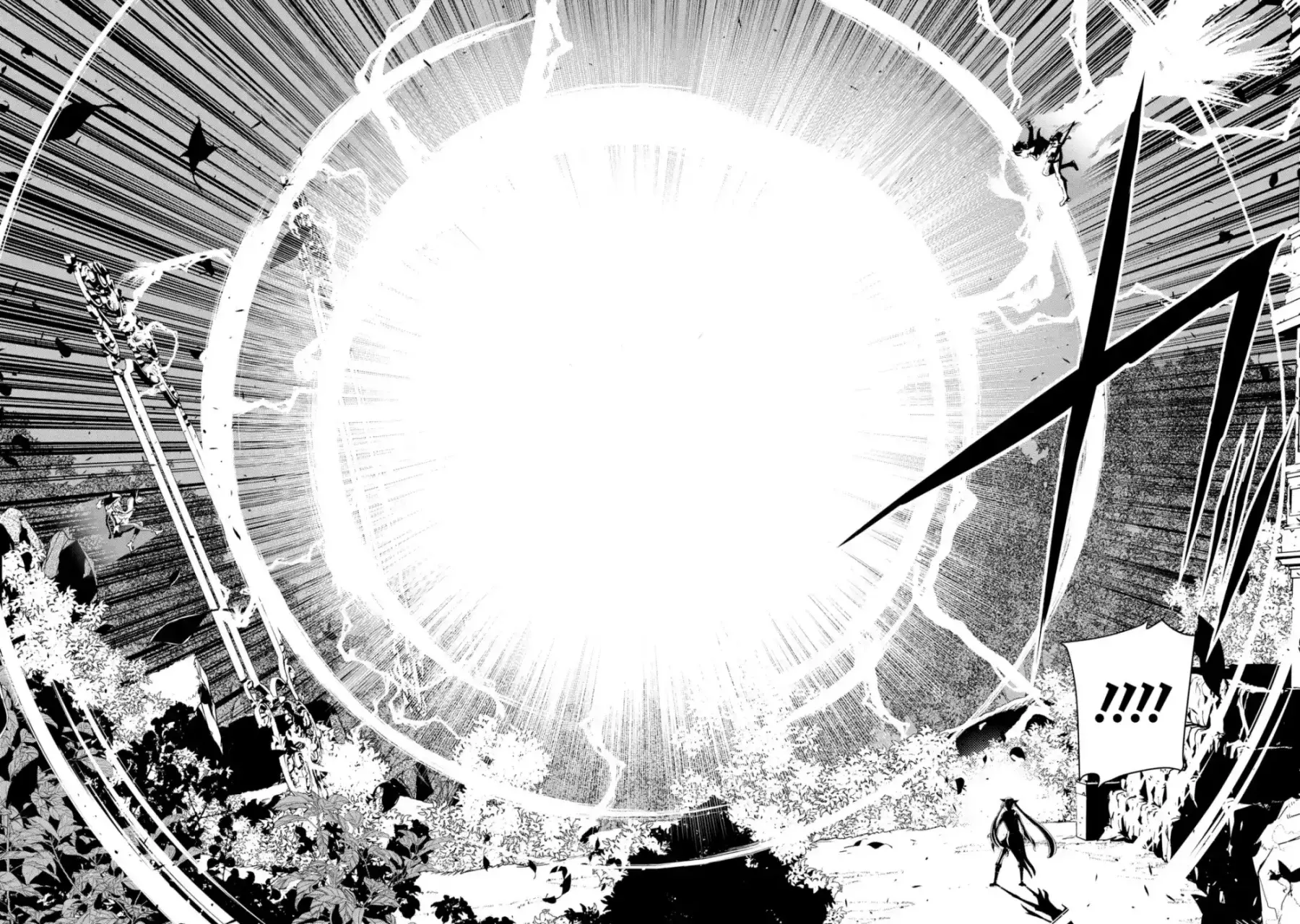 The Unsuccessful Yet Academically Unparalleled Sage ~A Cheating S-Rank Sorcerer's Post-Rebirth Adventurer Log~ Capitulo 18.2: El Festival de Ephthal el Emperador del Trueno (Parte 2) página 4