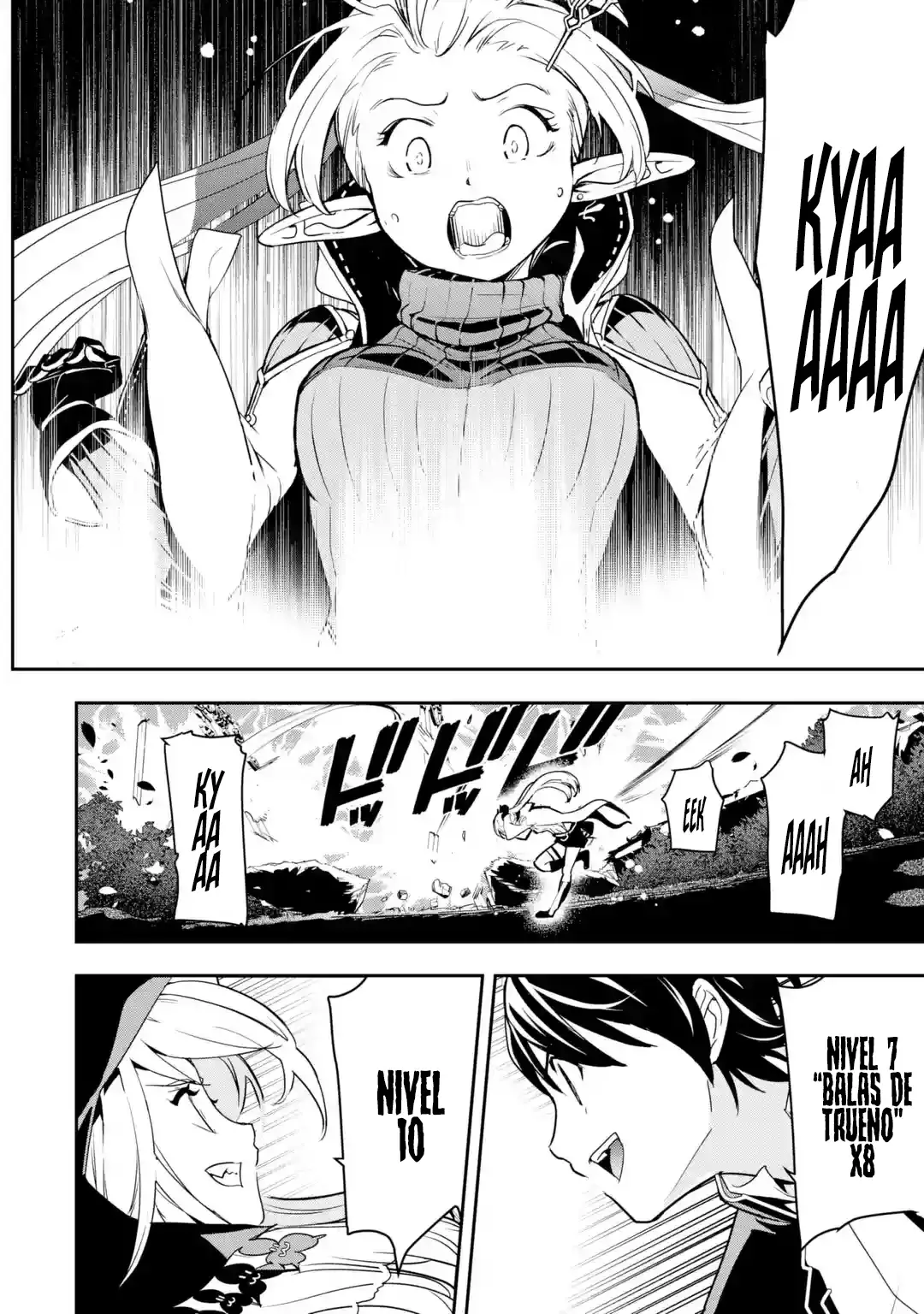 The Unsuccessful Yet Academically Unparalleled Sage ~A Cheating S-Rank Sorcerer's Post-Rebirth Adventurer Log~ Capitulo 18.2: El Festival de Ephthal el Emperador del Trueno (Parte 2) página 5