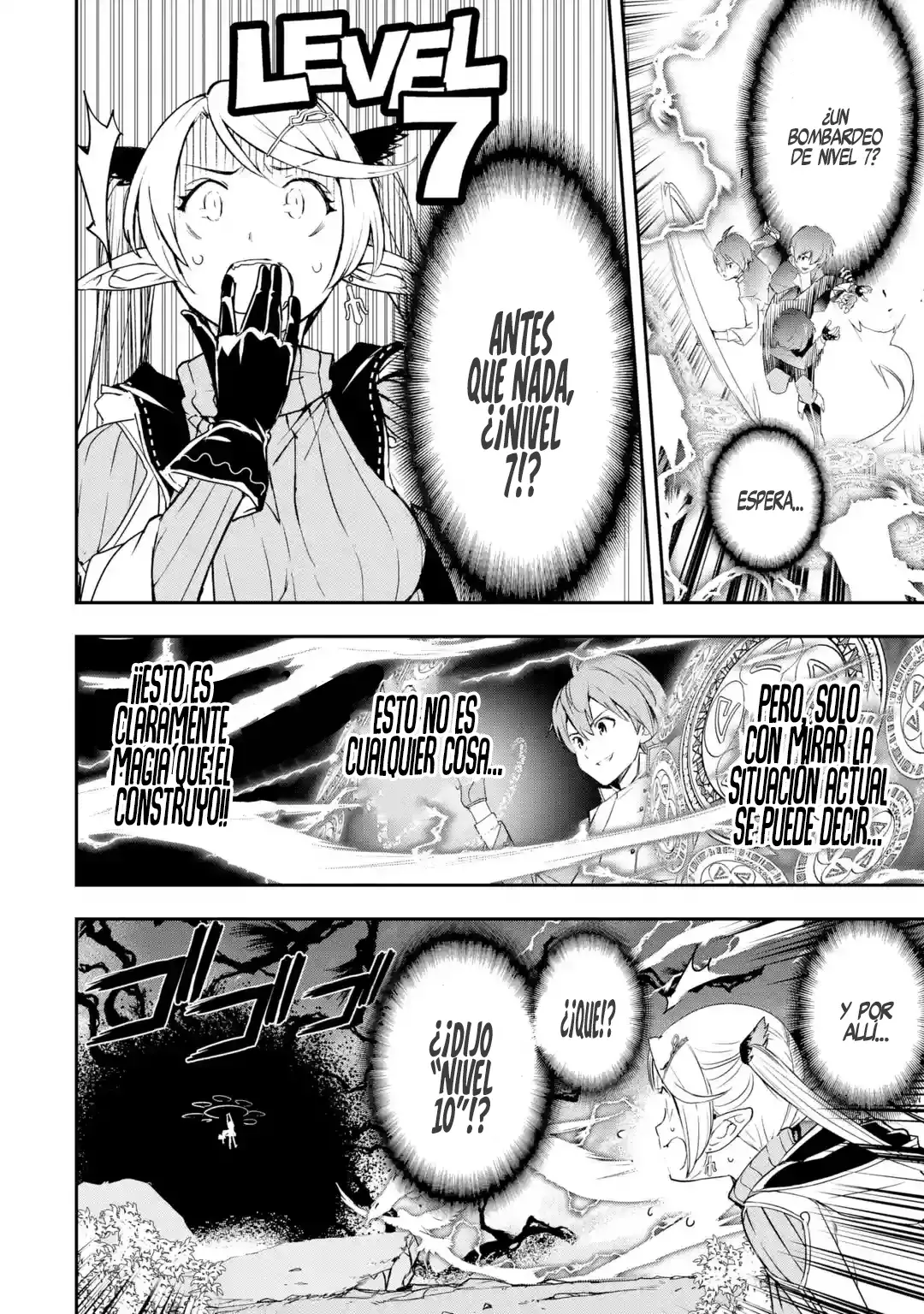 The Unsuccessful Yet Academically Unparalleled Sage ~A Cheating S-Rank Sorcerer's Post-Rebirth Adventurer Log~ Capitulo 18.2: El Festival de Ephthal el Emperador del Trueno (Parte 2) página 7